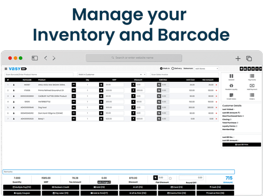 bookstore inventory software