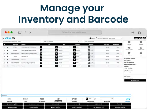 inventory management pos system
                                