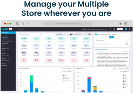 multiple retail store pos software 
                                