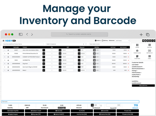 Inventory management software for toy shop