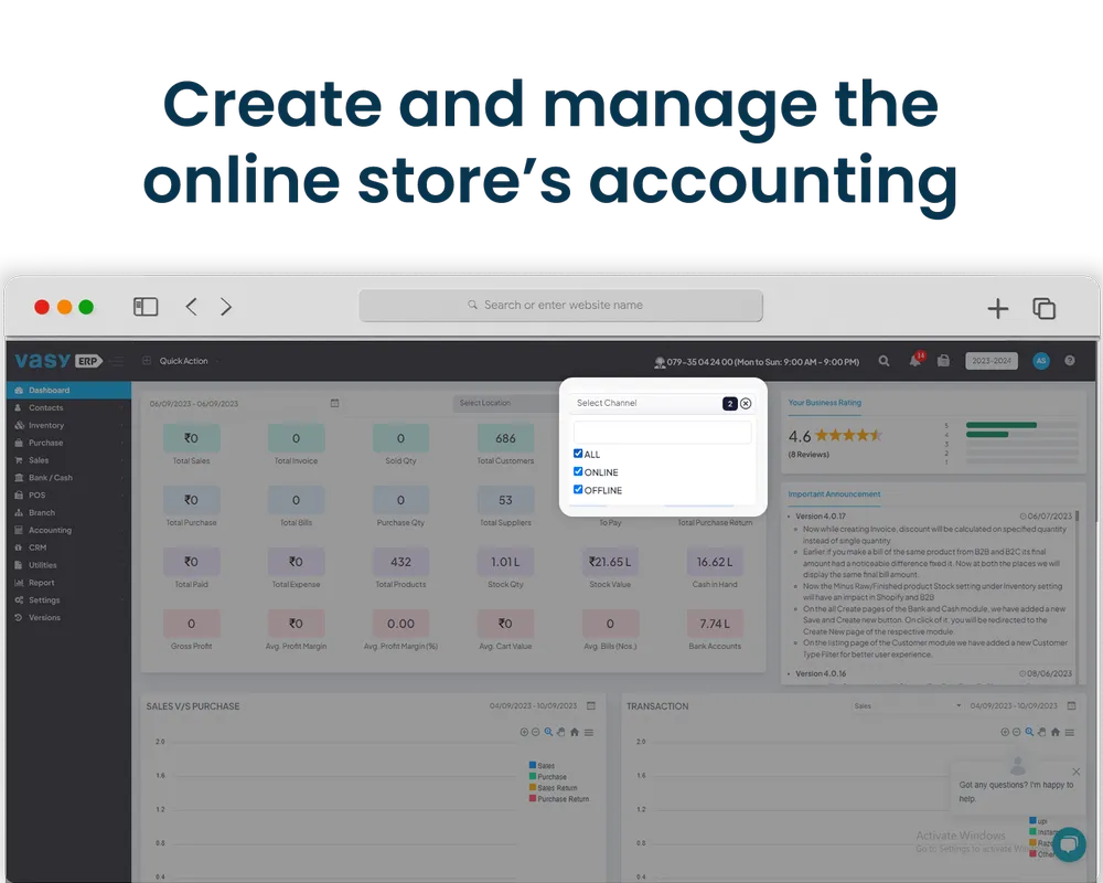 online accounting software with ecommerce
                                