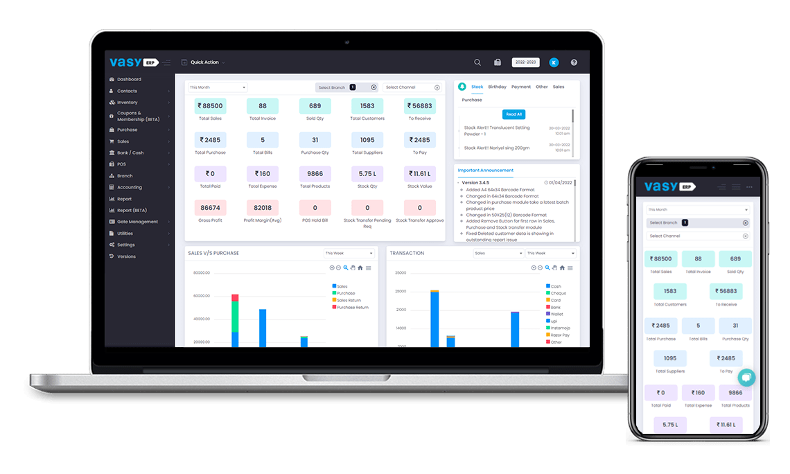 Accounting Software