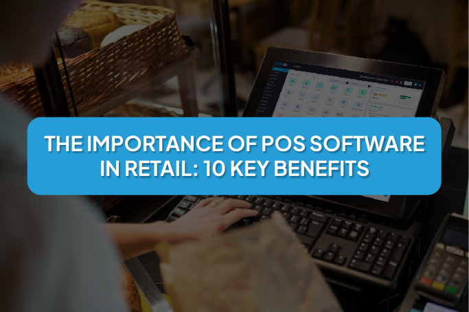 importance of pos software