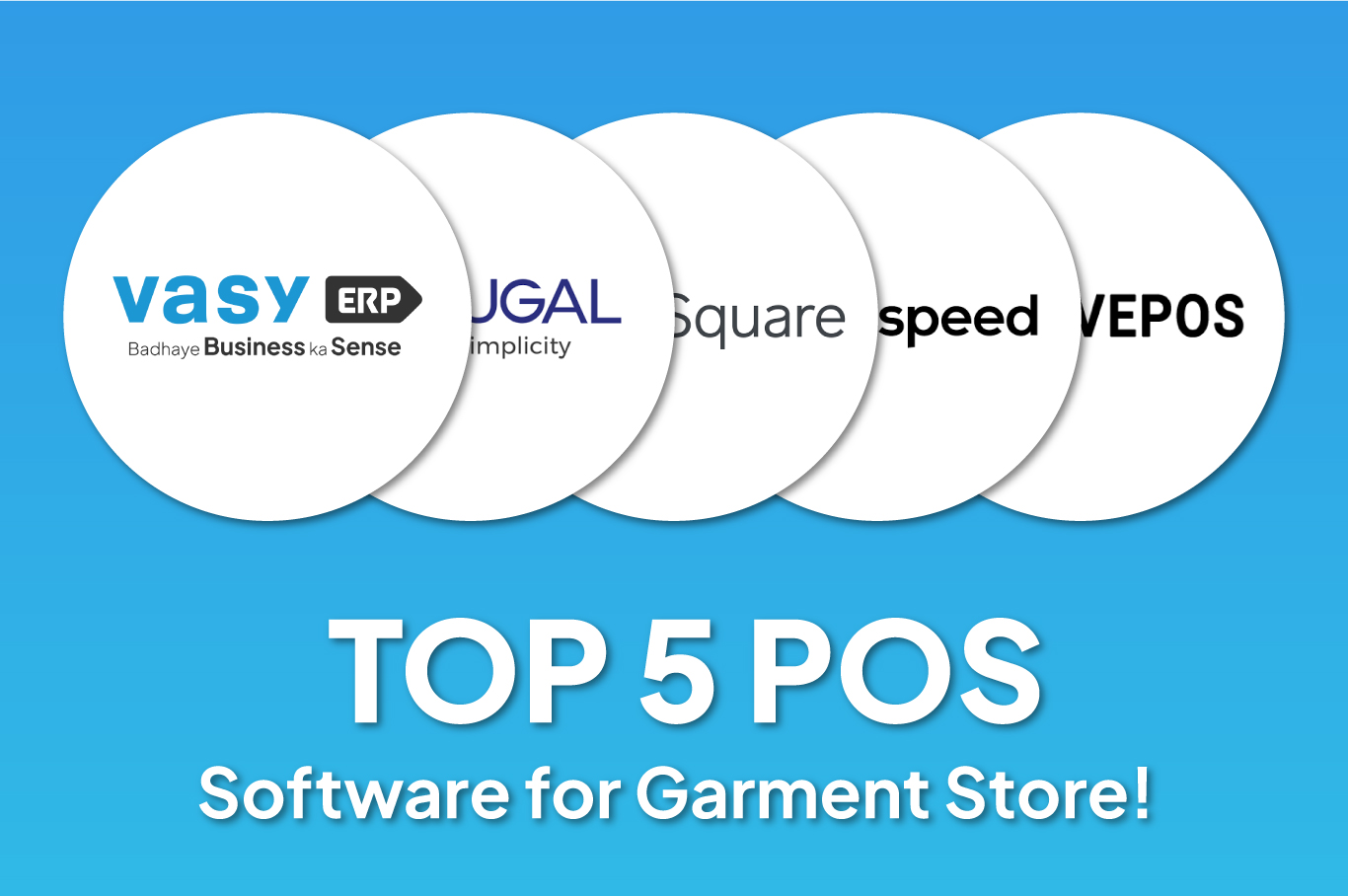 top 5 pos software for garment store