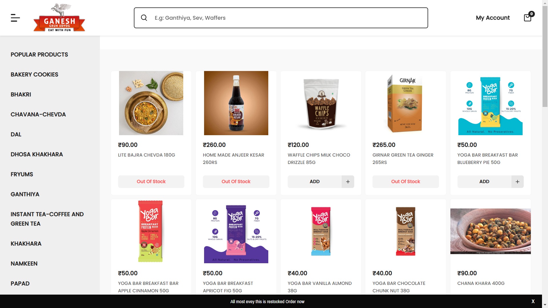 11 Ways Retailers Can Compete With Quick Commerce Platforms 14 online store by vasyerp